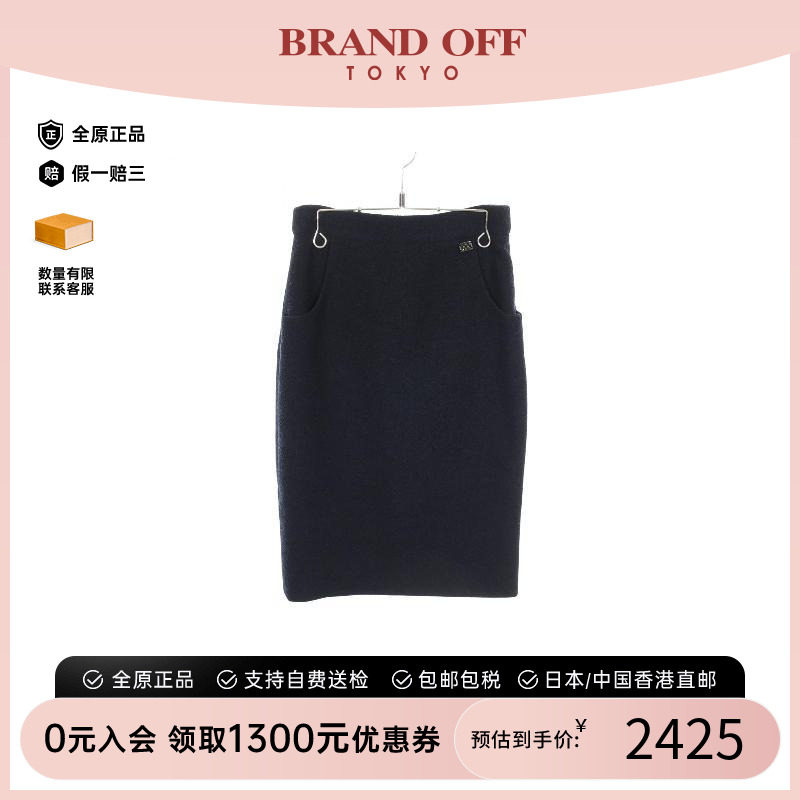 中古Chanel香奈儿裙子レディース