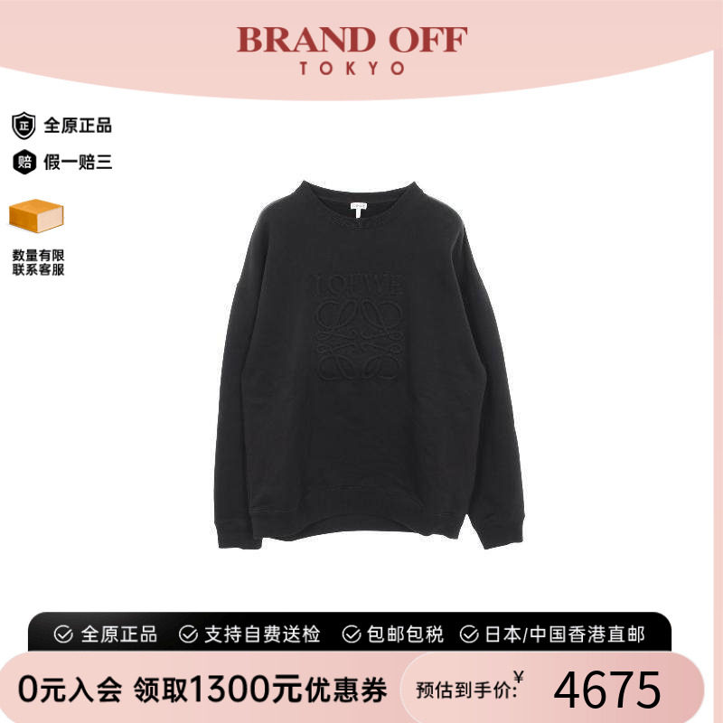 中古Loewe罗意威上衣メンズ棉