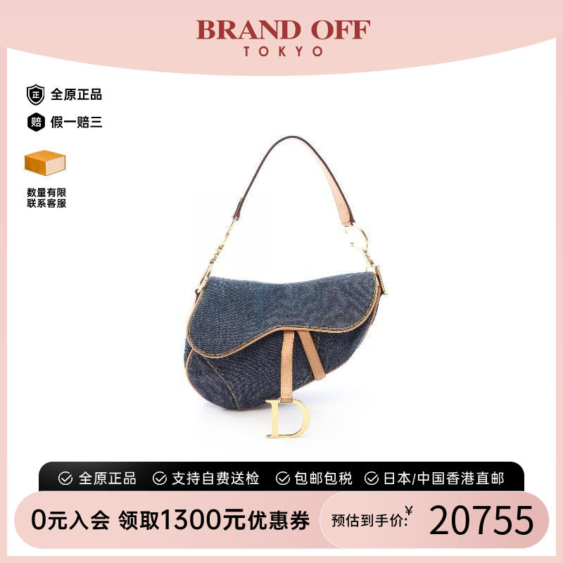 中古Dior迪奥手提包レディース图片