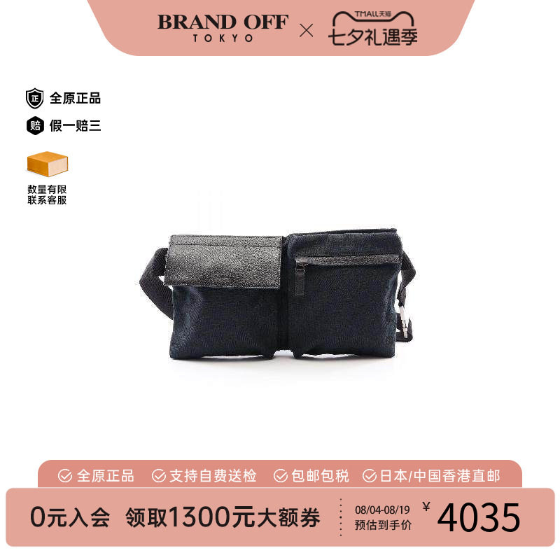 中古Gucci古驰腰包レディース