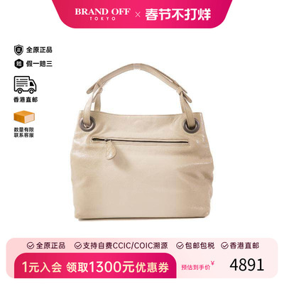 中古BottegaVeneta葆蝶家单肩包