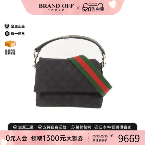 中古Gucci古驰斜挎包レディース