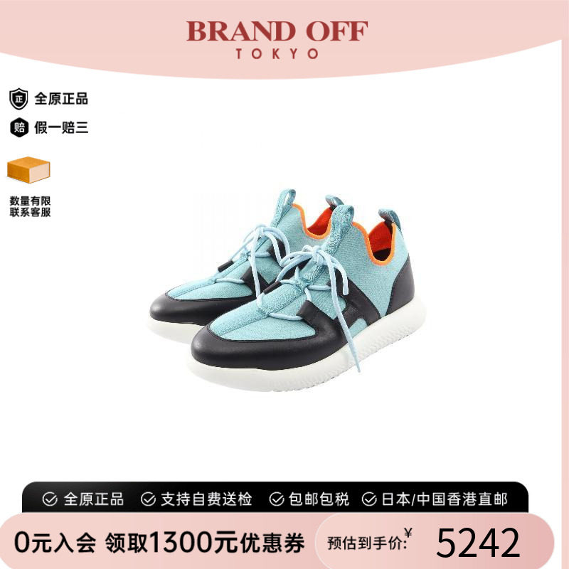 中古Hermes爱马仕鞋メンズ牛皮