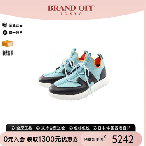 中古Hermes爱马仕鞋メンズ牛皮
