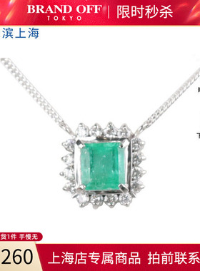 中古「95新」祖母绿钻石Pt850/Pt900项链38-41cm高级BRANDOFF正品