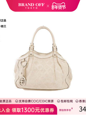 中古Gucci古驰女包B级9新Handbag手包牛皮手提包白色正品BRANDOFF