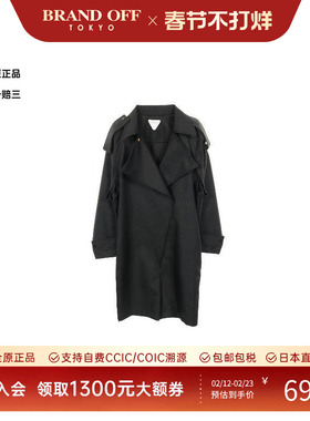 中古Bottega Veneta葆蝶家女A级95新all in one连体/一体帆布其他