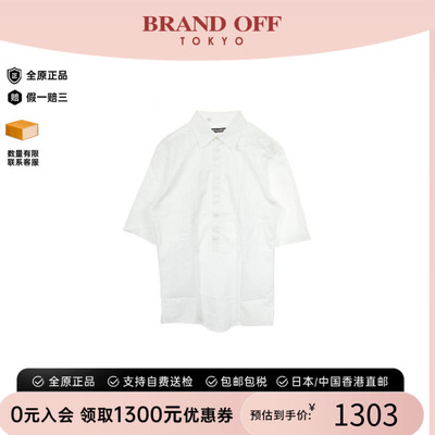 中古Dolce&Gabbana杜嘉班纳