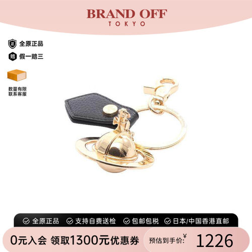 中古VivienneWestwood薇薇安