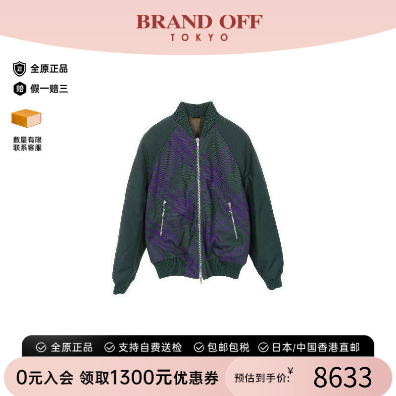 中古Burberry博柏利外套メンズ