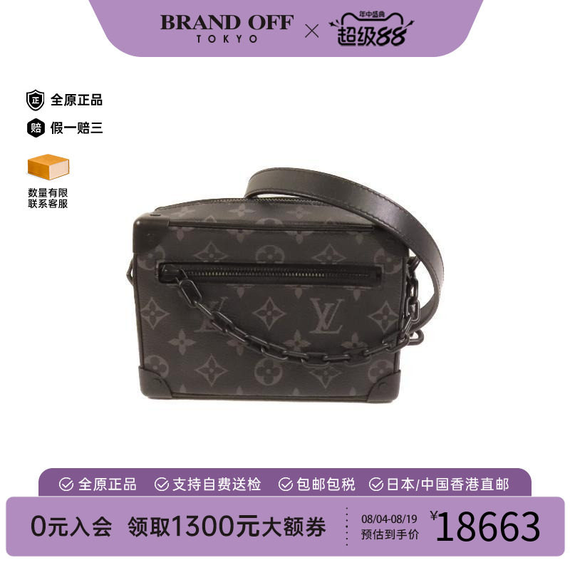 中古LV路易威登斜挎包メンズ
