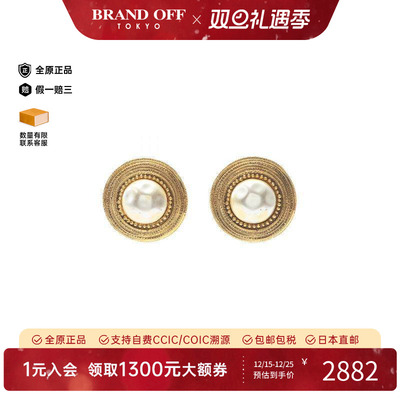 中古Chanel香奈儿耳夹/耳钉