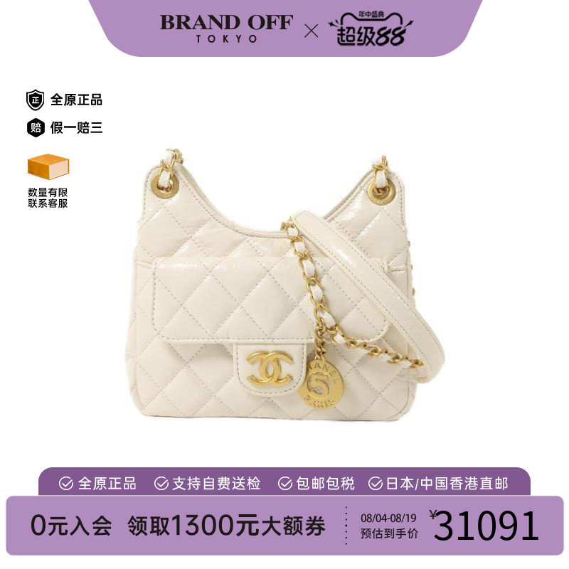中古Chanel香奈儿斜挎包