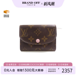 中古LV路易威登女A级95新coin 防水帆布零钱包 purse零钱包涂层