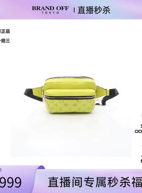 中古LV路易威登腰包メンズ
