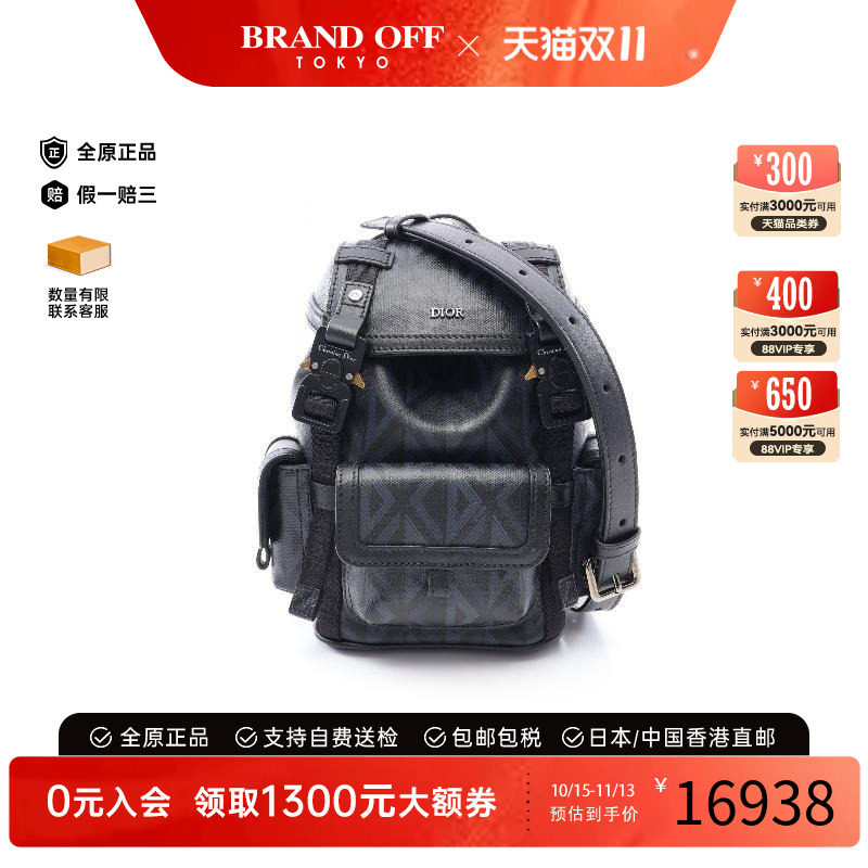 中古Dior迪奥斜挎包レディース