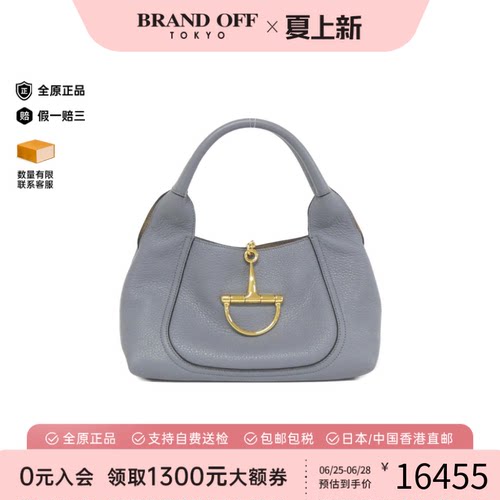 中古GUCCI古驰皮革手提女包