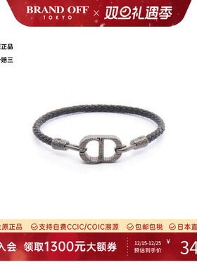 中古Dior迪奥手链メンズ牛皮