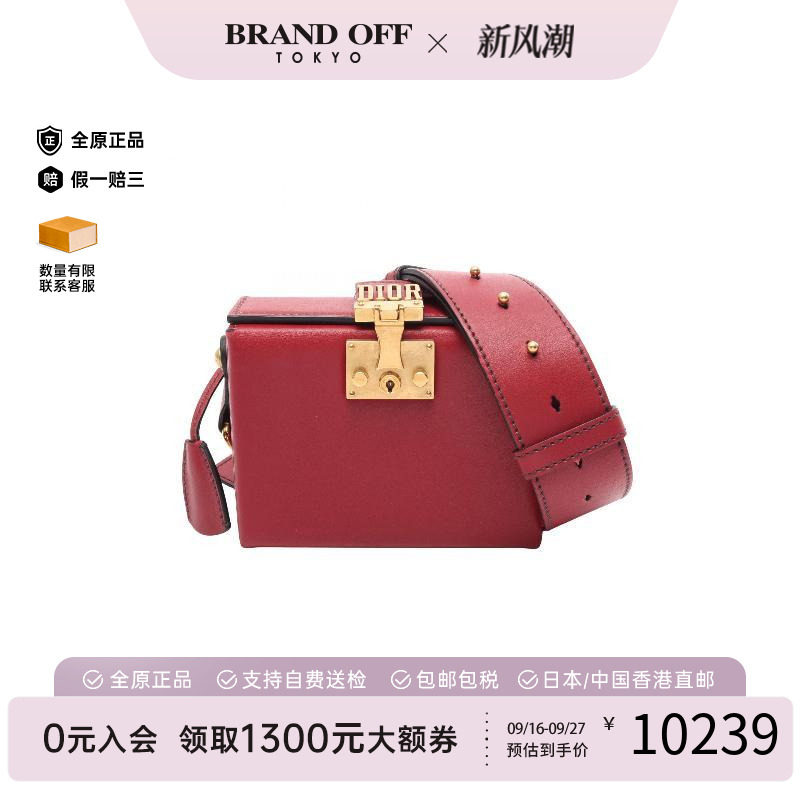 中古Dior迪奥斜挎包レディース