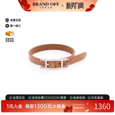 中古Hermes爱马仕手链レディース