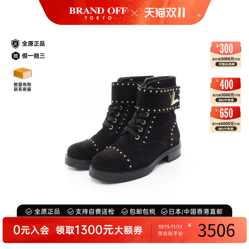 中古LV路易威登鞋レディース