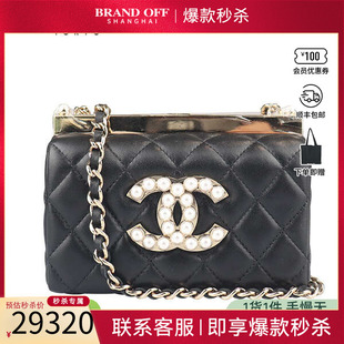 饰链条黑色羊皮手拿链条包AP3452 珍珠装 「9.0新」CHANEL 香奈儿