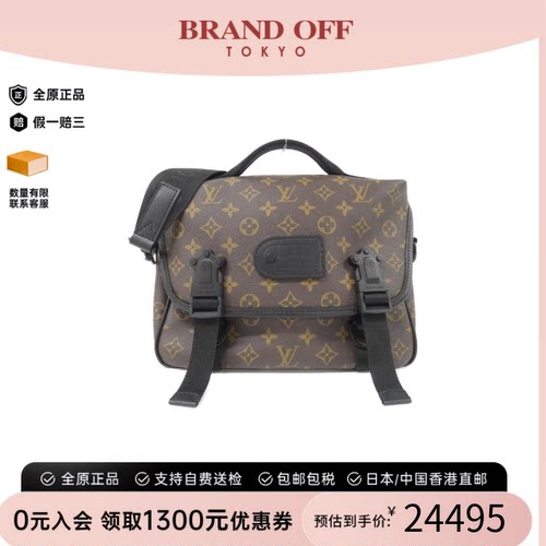 中古LV路易威登手提斜挎包女包