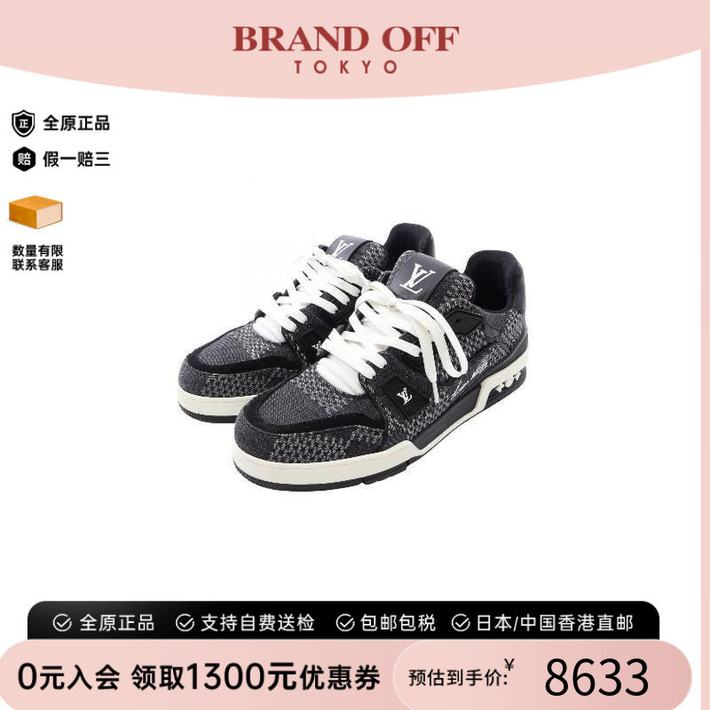 中古LV路易威登鞋メンズ牛仔布