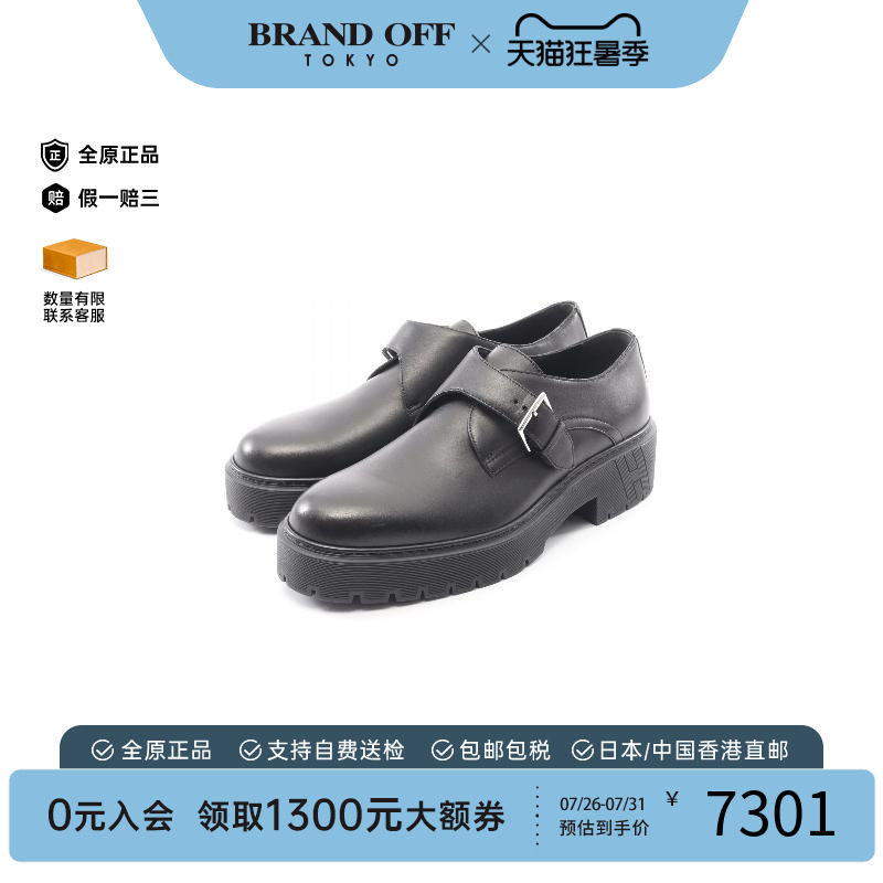 中古Hermes爱马仕鞋メンズ牛皮