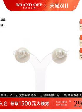 中古Dior迪奥耳夹/耳钉
