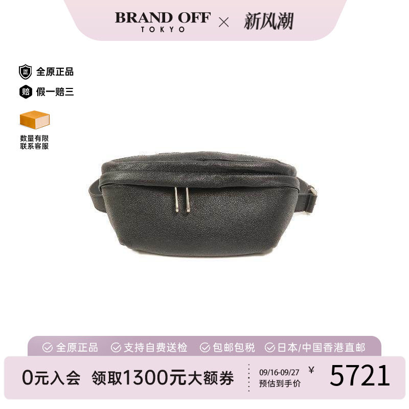 中古Gucci古驰斜挎包メンズ牛皮