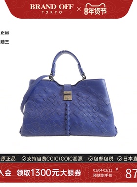 中古BV女包A级95新Bottega Veneta Bag斜挎包正品时尚BRANDOFF