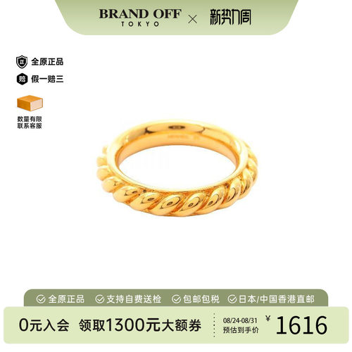中古Hermes爱马仕其他