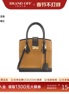 中古LV路易威登女包B级9新Coeur Marly小牛皮手提斜挎包BRANDOFF