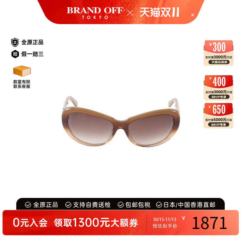 中古Cartier卡地亚其他