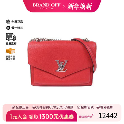 中古LV路易威登斜挎包レディース