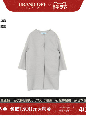中古Prada普拉达女B级9新collarless无领羊毛外套灰色