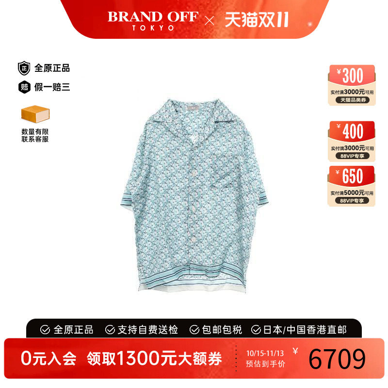 中古Dior迪奥上衣メンズ丝绸