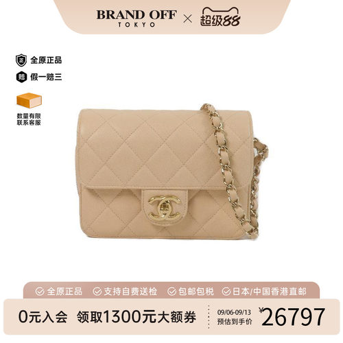 中古Chanel香奈儿斜挎包