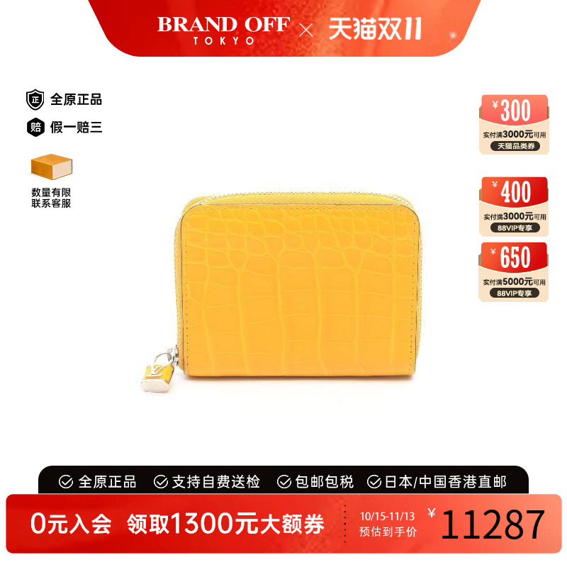 中古LV路易威登零钱包レディース