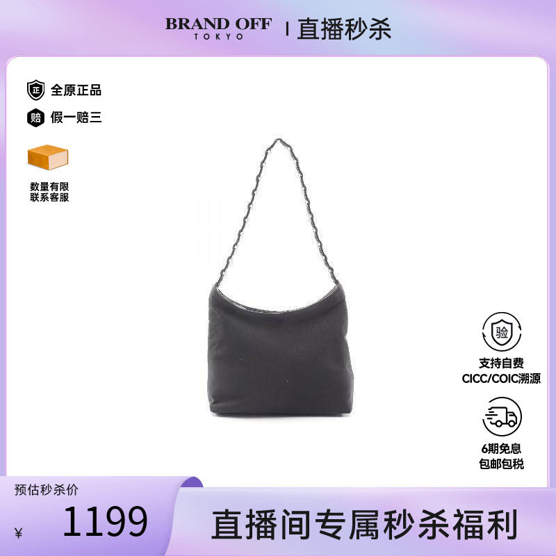 中古Ferragamo菲拉格慕单肩包