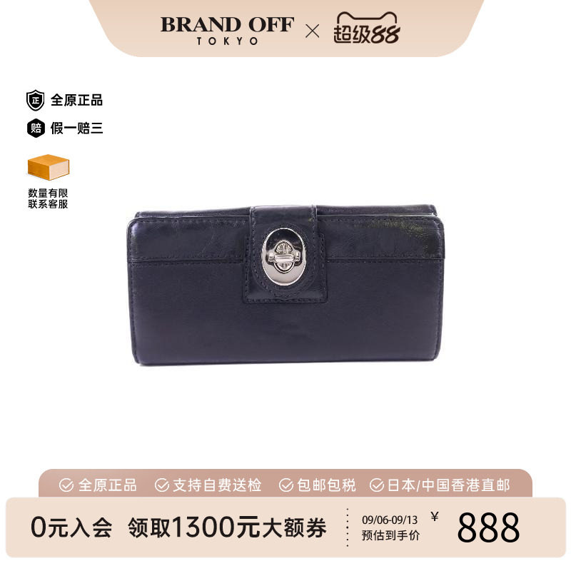 中古Coach蔻驰长钱包レディース
