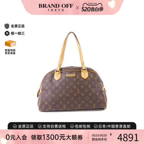 中古LV路易威登单肩包レディース
