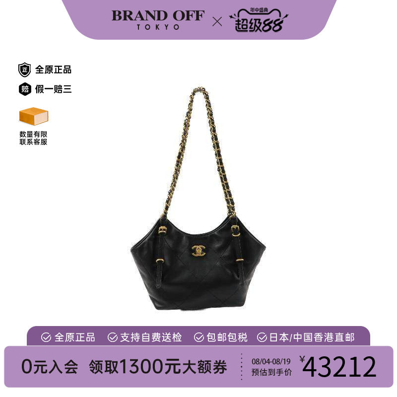 中古Chanel香奈儿托特包