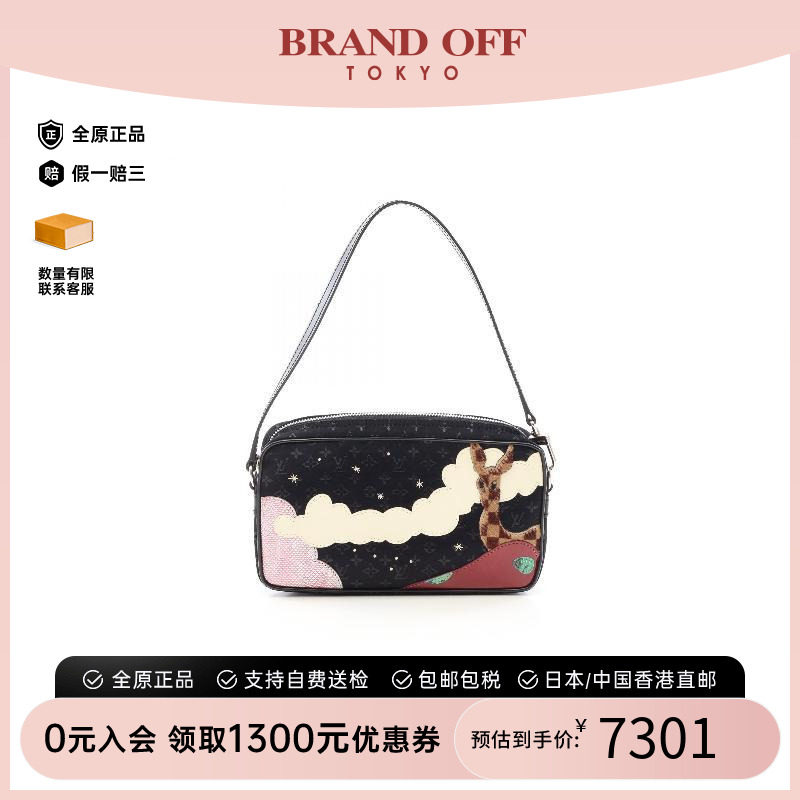 中古LV路易威登手提包レディース