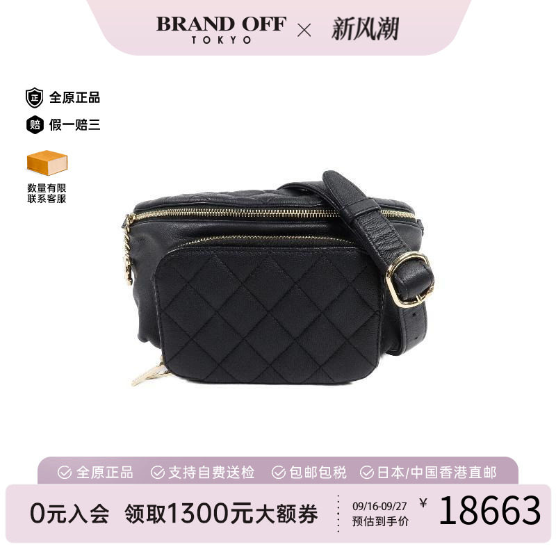 中古Chanel香奈儿腰包レディース