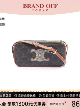 中古Celine赛琳女包A级95新Triomphe凯旋门老花单肩包正品时尚