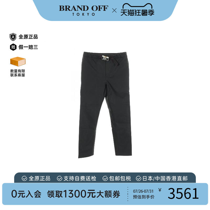 中古Moncler盟可睐裤子メンズ