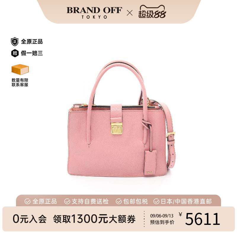 中古MiuMiu缪缪斜挎包图片