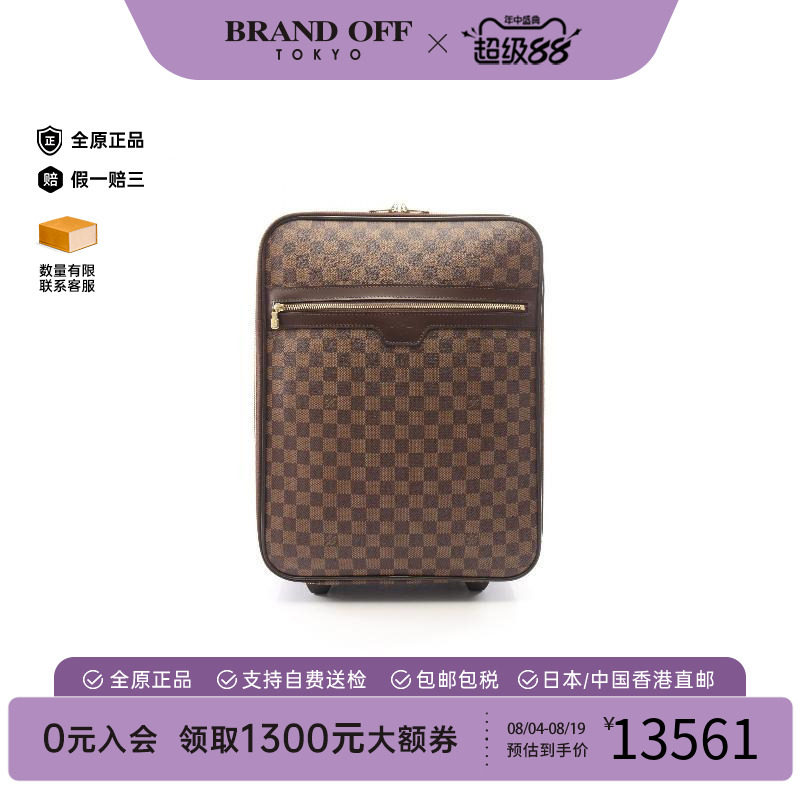 中古LV路易威登其他レディース